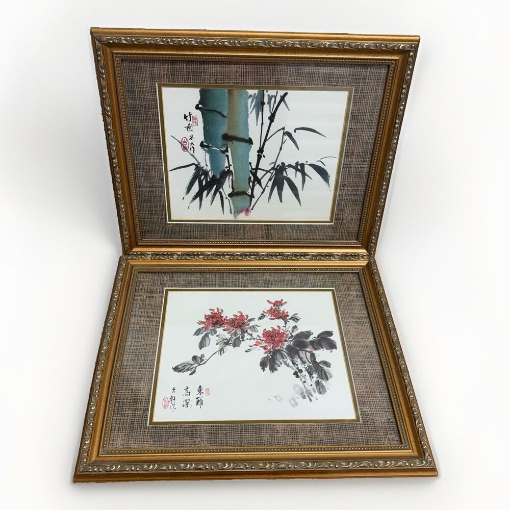 Pair Asian Framed Wall Art Bamboo Chrysanthemum Floral Gold Tone 15.5 x 12.75
